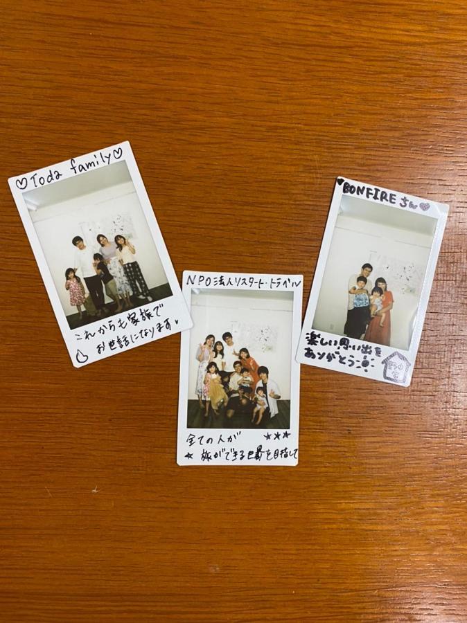 Bonfire Hostel Ōsaka Extérieur photo
