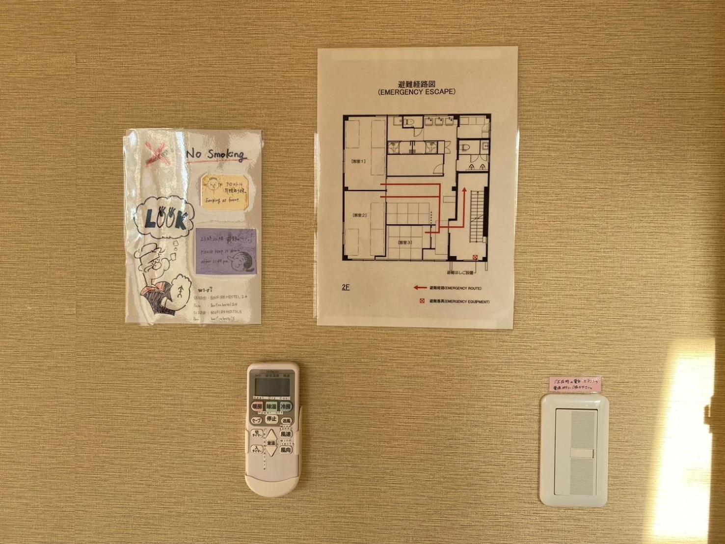 Bonfire Hostel Ōsaka Extérieur photo