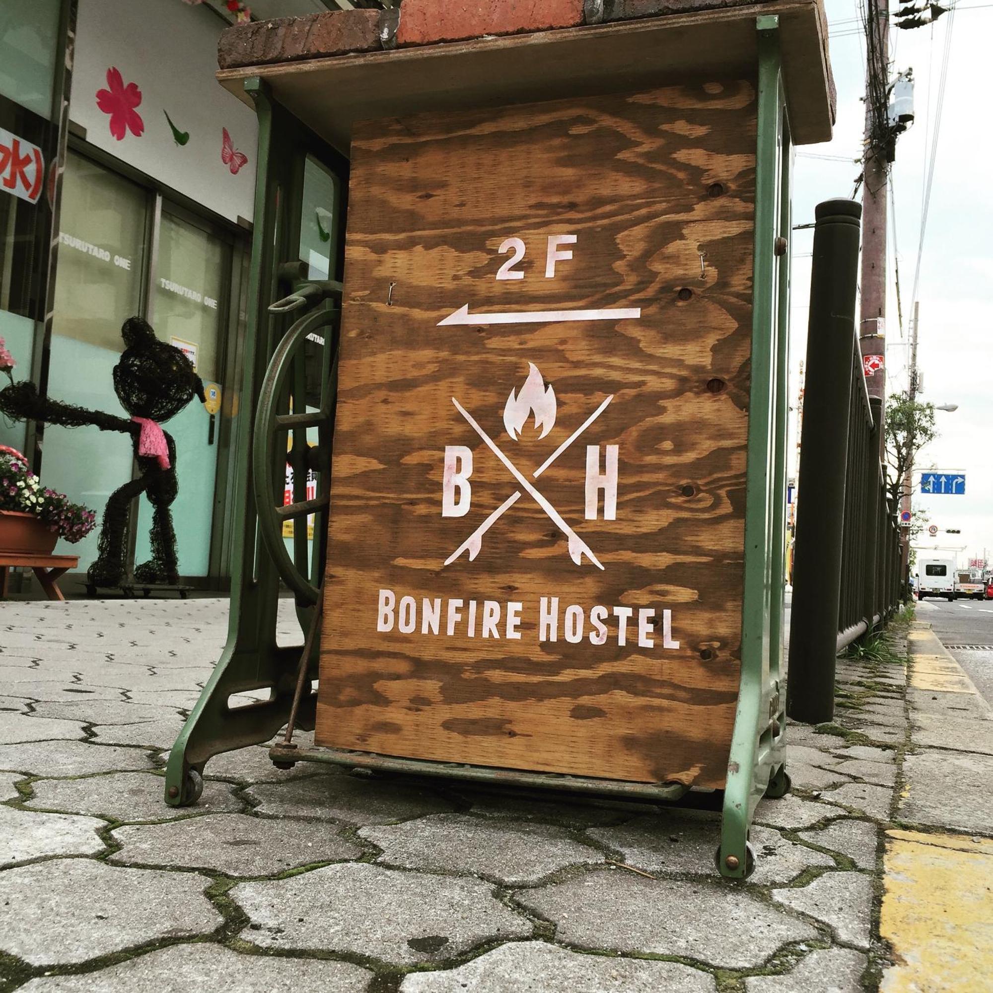 Bonfire Hostel Ōsaka Extérieur photo