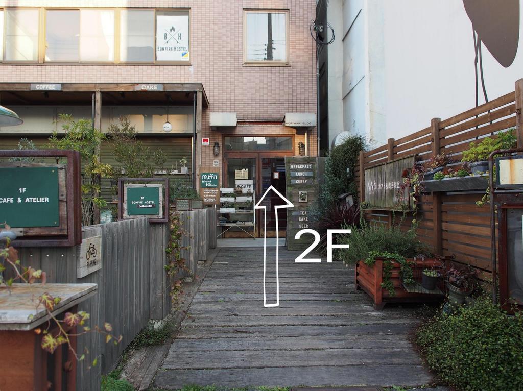 Bonfire Hostel Ōsaka Extérieur photo