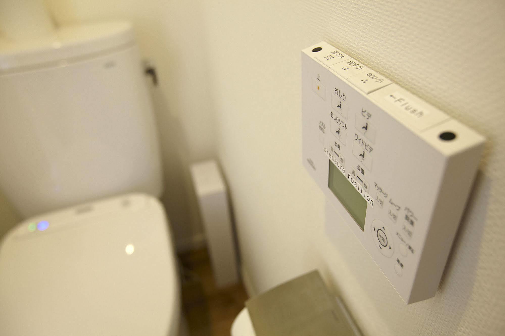Bonfire Hostel Ōsaka Extérieur photo