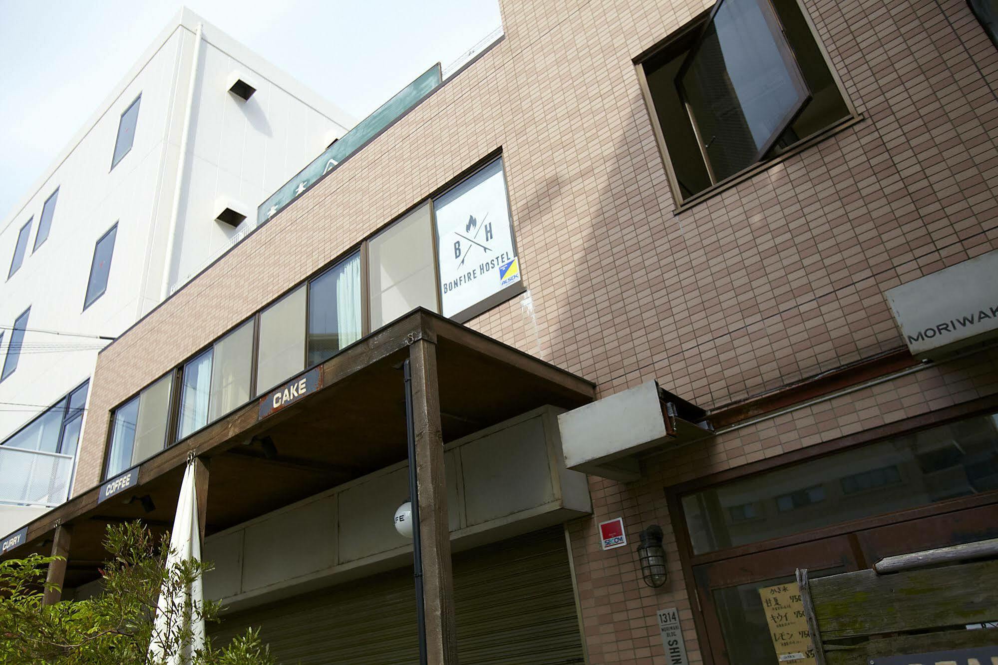 Bonfire Hostel Ōsaka Extérieur photo